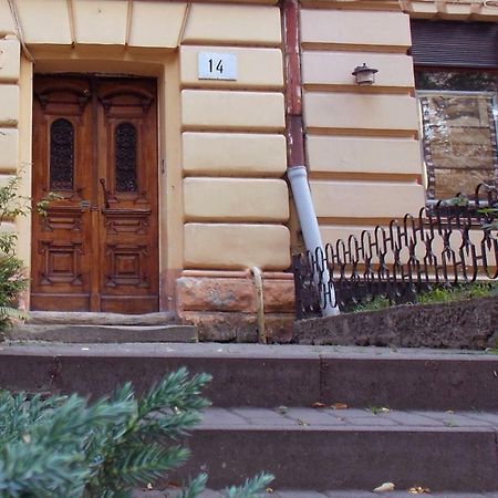 Compact Studio In The City Center Διαμέρισμα Λβιβ Εξωτερικό φωτογραφία
