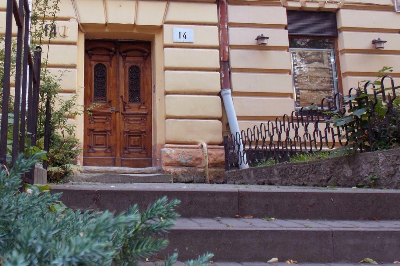 Compact Studio In The City Center Διαμέρισμα Λβιβ Εξωτερικό φωτογραφία